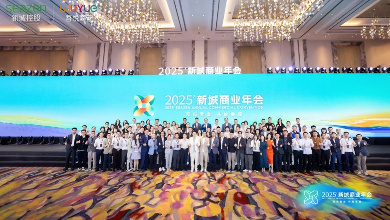 1759026840847210.jpg 微信图片_20250926091613_2588_200.jpg