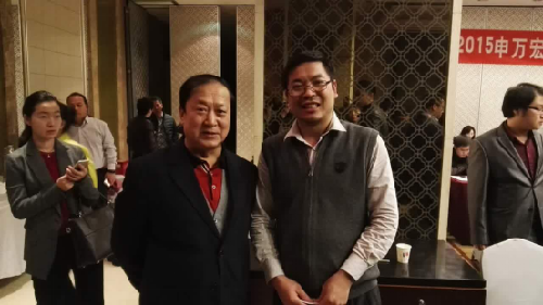 中国互联网金融企业家俱乐部陕西工作委会会筹备组正式成立了