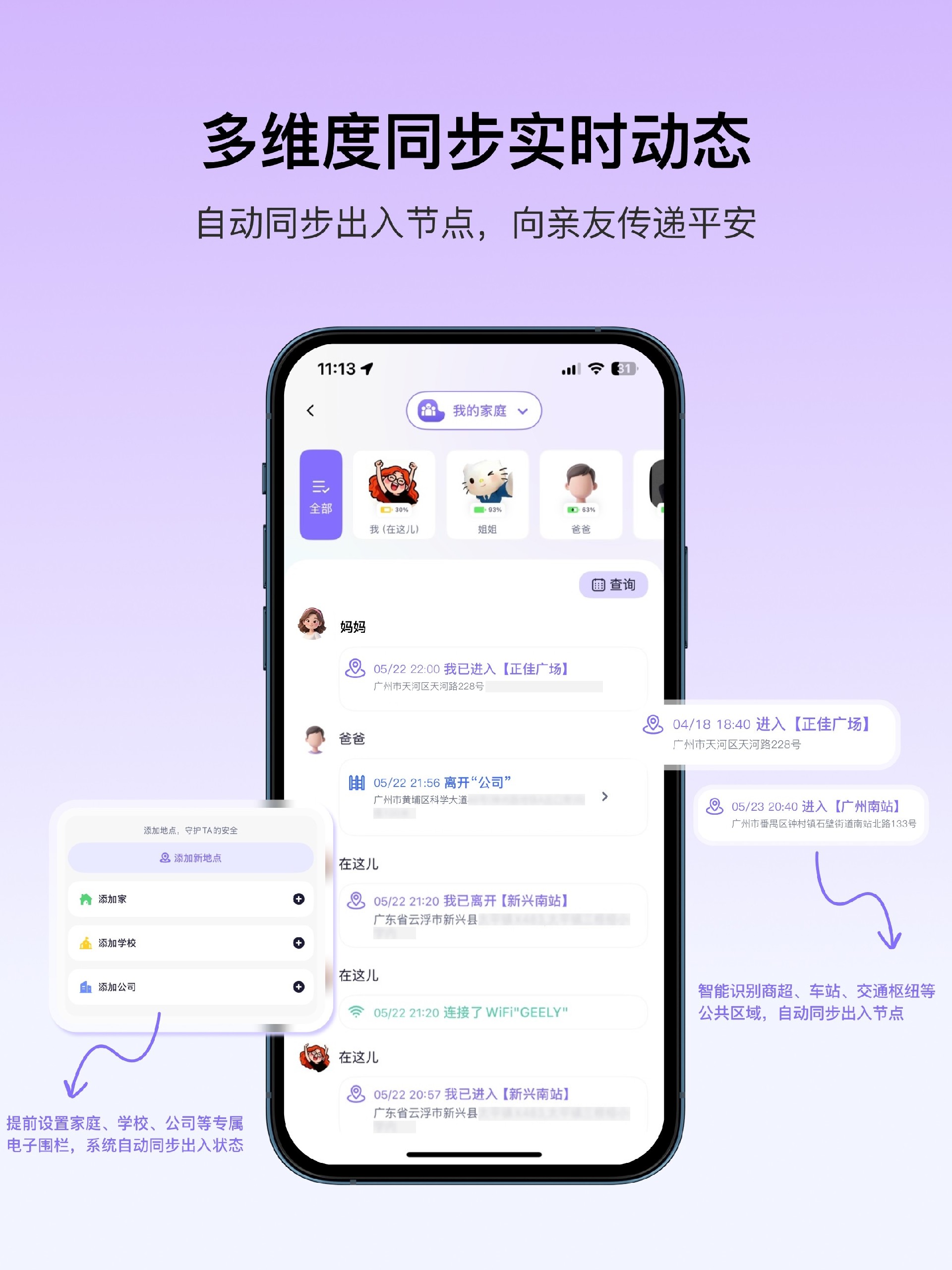 图 1.jpg